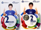 San Marino 2 Euro 10 Years of Euros Cash, Rome, Bimetallic -