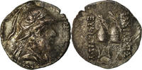 Obol Coin, Baktrian Kingdom, Eukratides I, Silver, SNG -