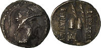 Obol Coin, Baktrian Kingdom, Eukratides I, Silver, SNG -