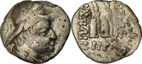 Obol Coin, Baktrian Kingdom, Eukratides I, Silver, SNG -