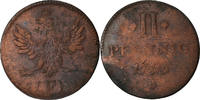 German States 2 Pfennig Coin, FRANKFURT AM MAIN, Frankfurt -