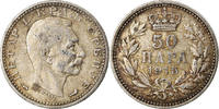 Serbia 50 Para Coin, Peter I, Gorham Mfg. Co., Variety -