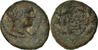 Ae Coin, Mysia, Kyzikos, Bronze -