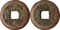 China Cash Coin, EMPIRE, Tao - Kuang, Hu-pu Board of Revenue -