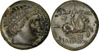 Æ Unit Kingdom of Macedonia, Philip III, Miletos, Bronze -