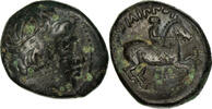 Ae Coin, Kingdom of Macedonia, Philip II, Bronze, SNG -