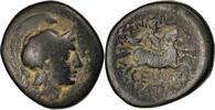 Ae Coin, Ionia, Magnesia ad Maeandrum, Bronze -