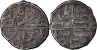 Akçe Coin, Ottoman Empire, Bayezid II, Novar, Silver -