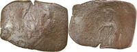 Aspron trachy Coin, Isaac II Angelos, Constantinople -