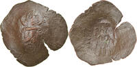 Aspron trachy Coin, Isaac II Angelos, Constantinople -