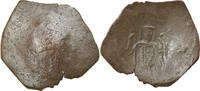 Aspron trachy Coin, Isaac II Angelos, Constantinople -