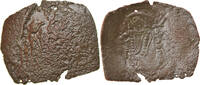Aspron trachy Coin, Isaac II Angelos, Constantinople -