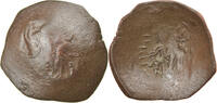 Aspron trachy Coin, Isaac II Angelos, Constantinople -