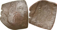 Aspron trachy Coin, Isaac II Angelos, Constantinople -