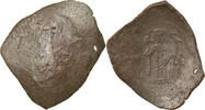 Aspron trachy Coin, Isaac II Angelos, Constantinople -