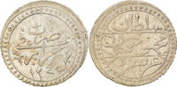 Algeria 1/4 Budju, 6 Mazuna Coin, ALGIERS, Mahmud II -