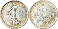 France 5 Francs Coin, Semeuse, Silver, KM:926, Gadoury:770 -