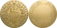 France Medal The Fifth Republic, Arts & Culture, Bronze -