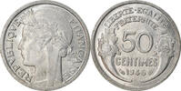 France 50 Centimes Coin, Morlon, Paris, Aluminum, KM:894.1a -