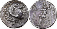 Tetradrachm Sikyonia, Sikyon, Silver, Price:726 -