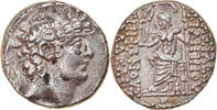 Tetradrachm Coin, Seleukid Kingdom, Philip I Philadelphos -