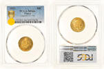 France 50 Centimes Coin, Chambre de commerce, Paris, PCGS, MS66 -