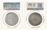 Comoros 5 Francs Said Ali, Paris, Uniface pattern, Tin, PCGS -