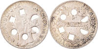 French Indochina Piastre 1931 (a) Coin, FRENCH INDO-CHINA, Paris, Perforated Trial EF(40-45)