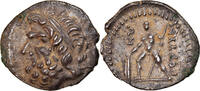 Drachm Crete, Gortyna, Silver, NGC -