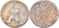 Russia Rouble Catherine II, Saint Petersburg, Silver, PCGS, Genuine - XF -