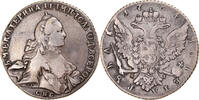 Russia Rouble Coin, Catherine II, Saint-Petersburg, Silver -