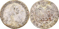 Russia Polupoltinnik, 1/4 Rouble Coin, Catherine II, Moscow -