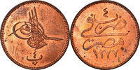 Egypt 4 Para Coin, Abdul Aziz, Bronze, KM:240 -