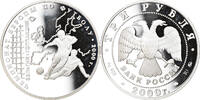 Russia 3 Roubles Coin, Moscow, Proof, Silver, KM:673 -