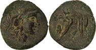 Bronze Unit Coin, Kingdom of Macedonia, Antigonos II Gonatas -