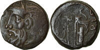 Bronze Æ Coin, Sarmatia, Olbia, Pedigree, Bronze -