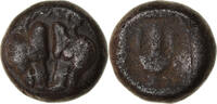 1/12 Stater Coin, Lesbos, Uncertain Mint, Rare, Billon -