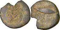 As Coin, Spain, Ilipense, Bronze -