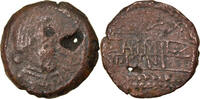 As Coin, Spain, Obulco, Bronze -