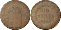 Greece 10 Lepta Coin, Othon, Athens, Copper, KM:25 -