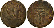 Bronze Æ Coin, Troas, Skepsis, 4th-3rd century BC, VF(30-35), Bronze -