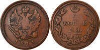 Russia 2 Kopeks Coin, Alexander I, Ekaterinbourg, Copper -