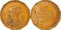 Algeria Advertising Token L'africain Mouzalababaloued, Brass -