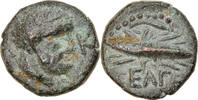 Bronze Æ Coin, Pisidia, Selge, Bronze -