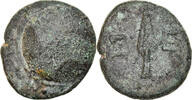 Bronze Æ Coin, Pisidia, Selge, Rare, Bronze -