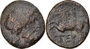 Bronze Æ Coin, Pisidia, Termessus Major, Rare, Bronze -