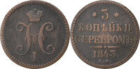 Russia 3 Kopeks Coin, Nicholas I, Ekaterinbourg, Copper -