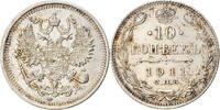 Russia 10 Kopeks Coin, Nicholas II, Saint-Petersburg, Silver -