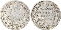 Russia Poltina, 1/2 Rouble Coin, Alexander I, Saint-Petersburg -