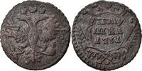 Russia Polushka, 1/4 Kopek Coin, Copper, KM:187 -